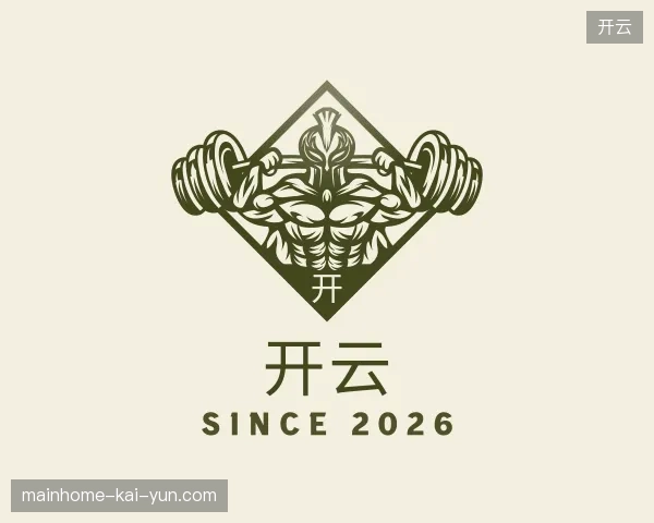 探访开云官方网站